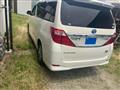 2014 Toyota Alphard Hybrid