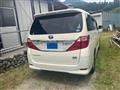 2014 Toyota Alphard Hybrid