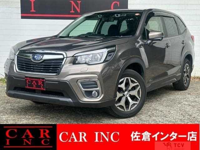 2020 Subaru Forester