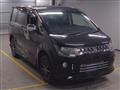 2015 Mitsubishi Delica D5