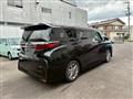 2026 Toyota Alphard Hybrid