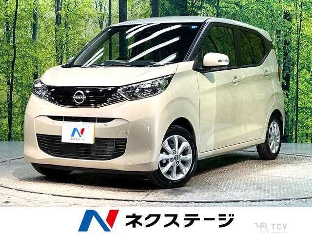 2026 Nissan Nissan Others