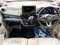 2026 Nissan Nissan Others