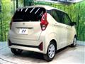 2026 Nissan Nissan Others