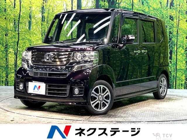 2014 Honda N BOX