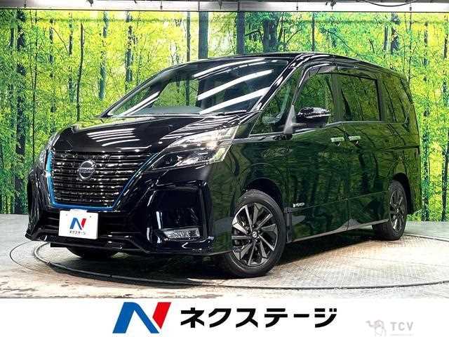 2021 Nissan Serena