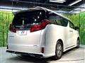 2018 Toyota Alphard G