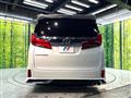2020 Toyota Alphard G