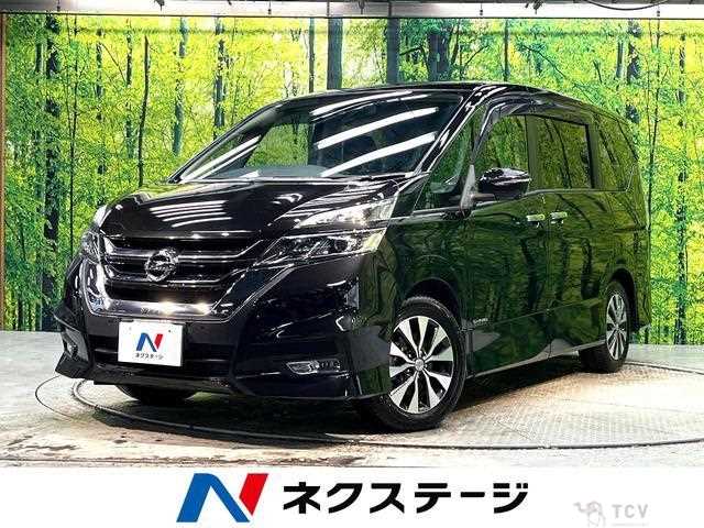2019 Nissan Serena