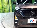 2023 Nissan ROOX