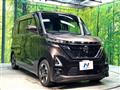 2023 Nissan ROOX