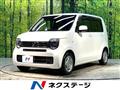 2020 Honda Honda Others
