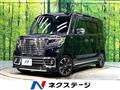 2018 Suzuki Suzuki Others