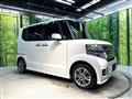 2016 Honda N BOX