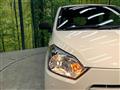 2021 Daihatsu Mira