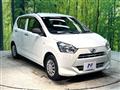 2021 Daihatsu Mira