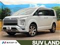 2024 Mitsubishi Delica D5