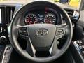 2019 Toyota Vellfire