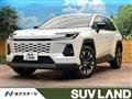 2026 Toyota RAV4