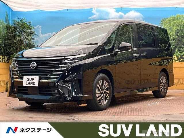 2023 Nissan Serena