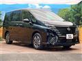 2023 Nissan Serena