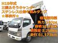 2006 Mitsubishi Fuso Canter