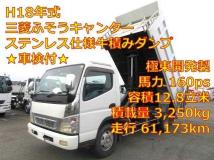 2006 Mitsubishi Fuso Canter