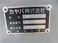 2026 Mitsubishi Fuso Fighter