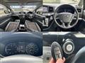 2016 Nissan Elgrand