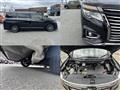 2016 Nissan Elgrand