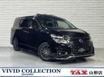 2016 Nissan Elgrand