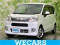 2021 Daihatsu Move