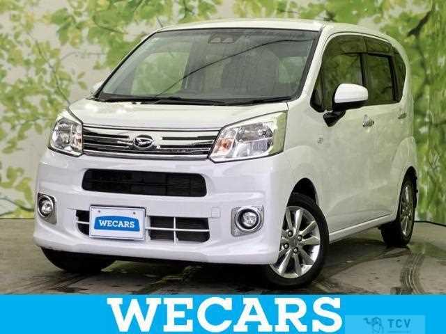 2021 Daihatsu Move