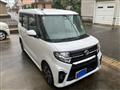 2020 Daihatsu Tanto