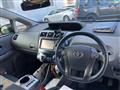 2014 Toyota PRIUS α