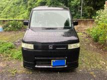 2005 Honda Thats