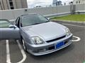 1996 Honda Prelude