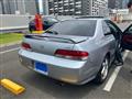 1996 Honda Prelude