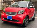 2016 Smart ForTwo