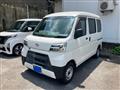 2020 Daihatsu Hijet Cargo