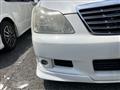 2005 Toyota Crown