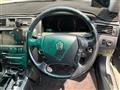2005 Toyota Crown