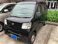 2015 Daihatsu Hijet Cargo