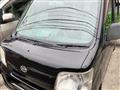 2015 Daihatsu Hijet Cargo