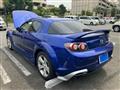 2009 Mazda RX-8