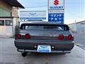 1989 Nissan Skyline