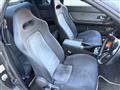 1989 Nissan Skyline