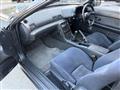 1989 Nissan Skyline