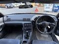 1989 Nissan Skyline