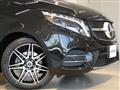 2023 Mercedes-Benz V-Class
